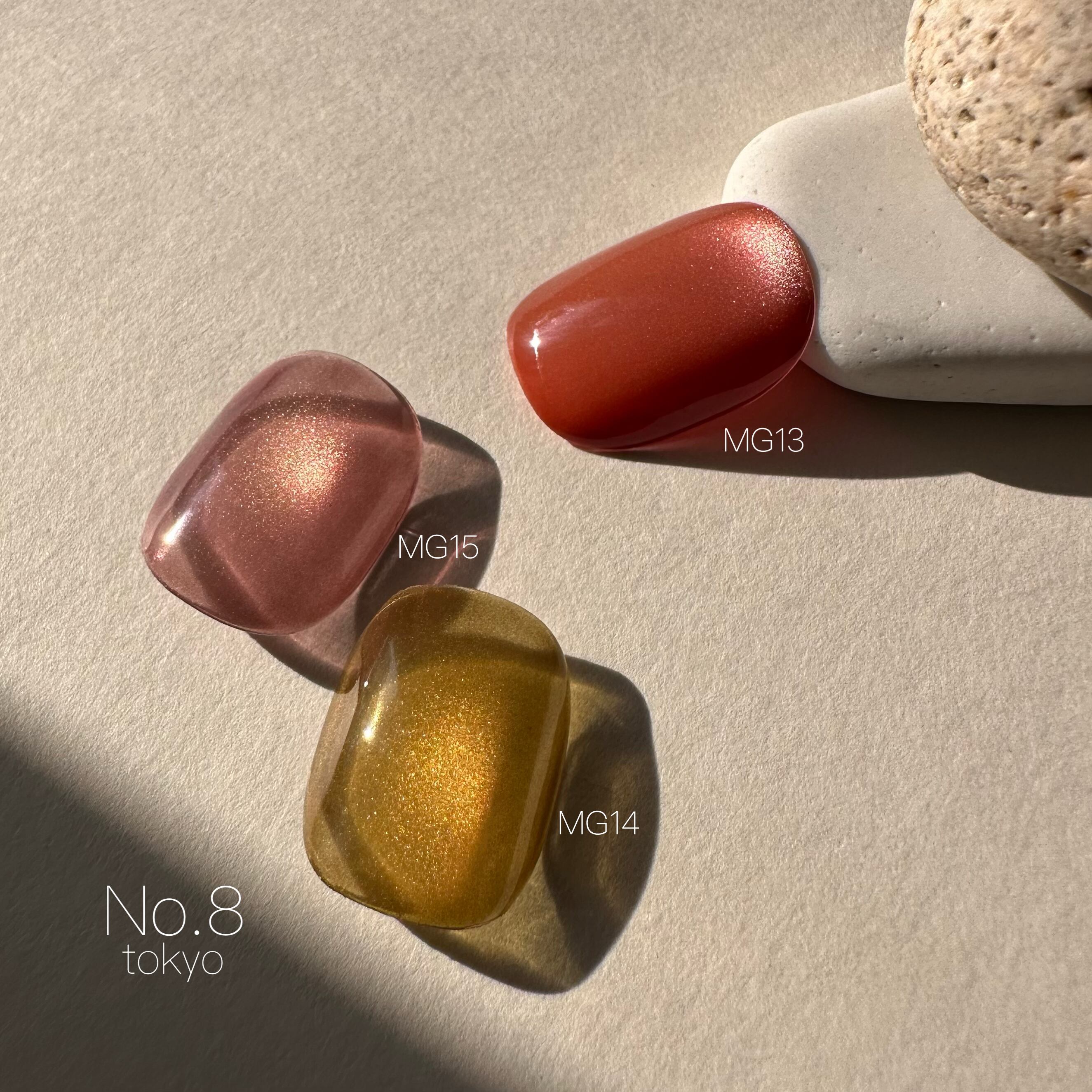 MG14 セラミックマグネットジェル 3g 【2025SS】 | No.8 tokyo