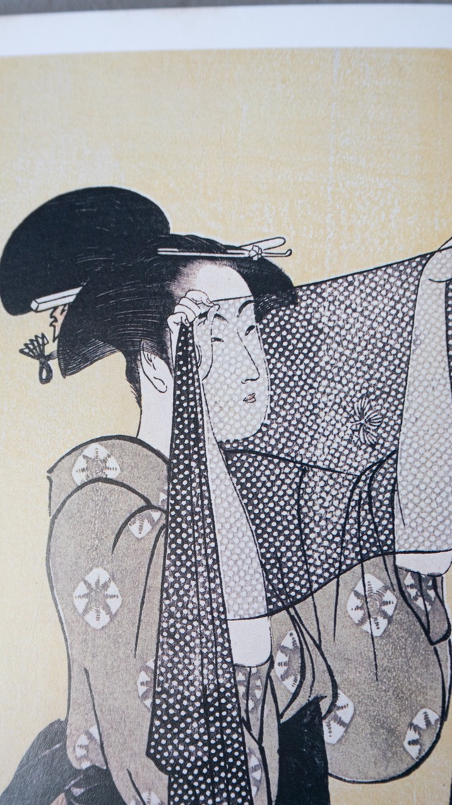 "「歌麿」太陽浮世絵シリーズ" vintage Book