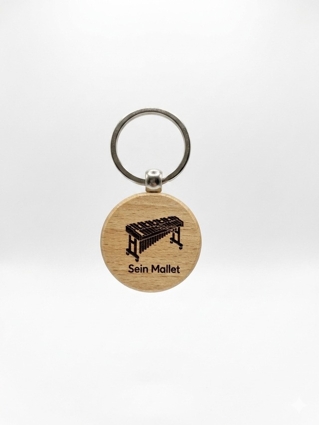 グロッケン、シロフォンマレット | sein mallet