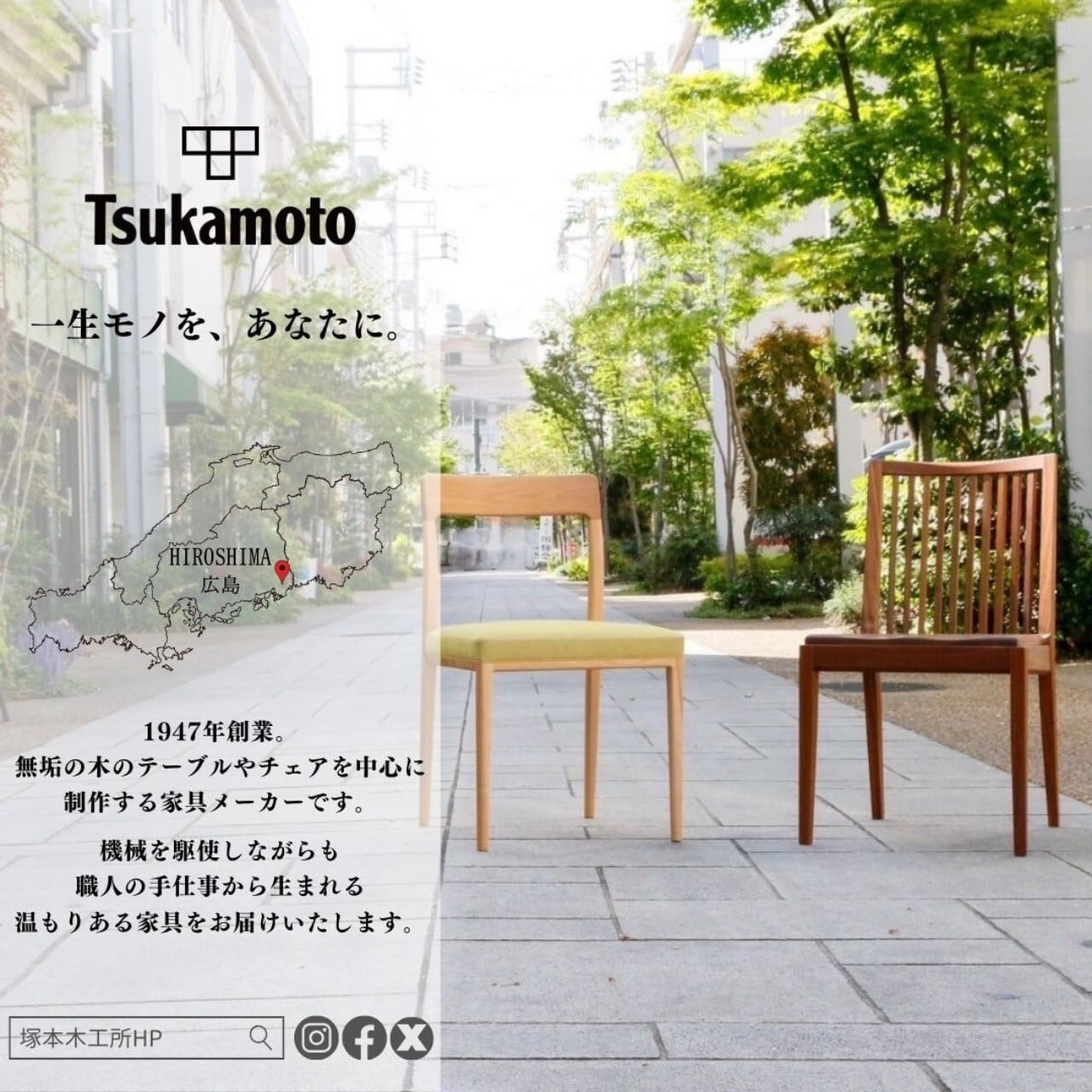 deviseworks 木製コースター WOOD COASTER ｜ 永い時が育んだ珪化木の