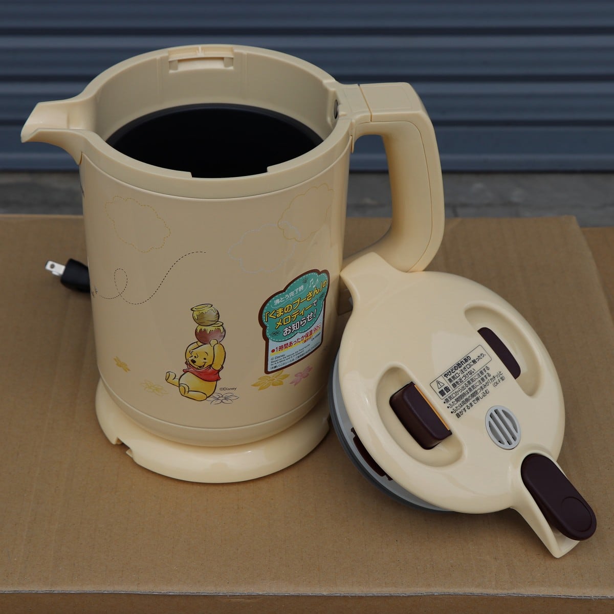象印 電気ケトル くまのプーさん CK-FZ08P-EZ 電気ポット 保温