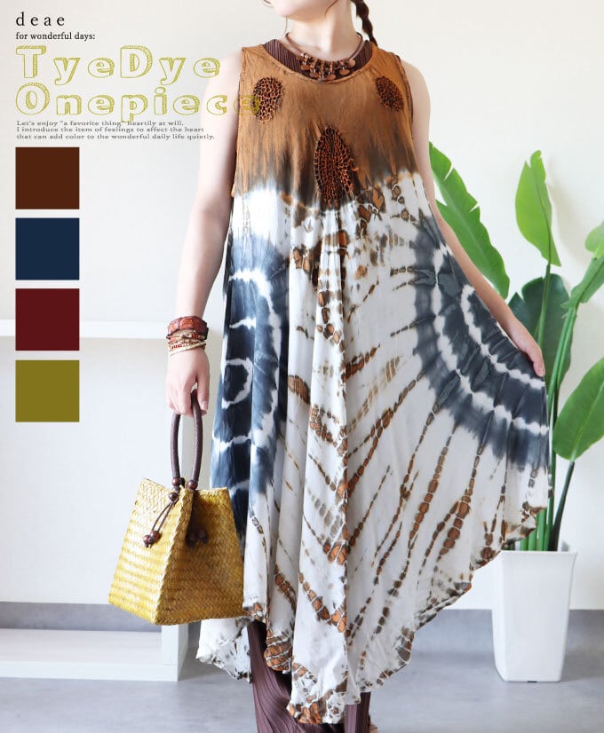 ワンピース チュニック タイダイ染め ノースリーブ ラウンドヘム クロシェ編み エスニック アジアン オリエンタル 大人ナチュラル カジュアル レディース 春 夏 秋 ファッション 「透けクロシェで涼やかオリエンタル 風に舞うチュニックワンピース」db10198