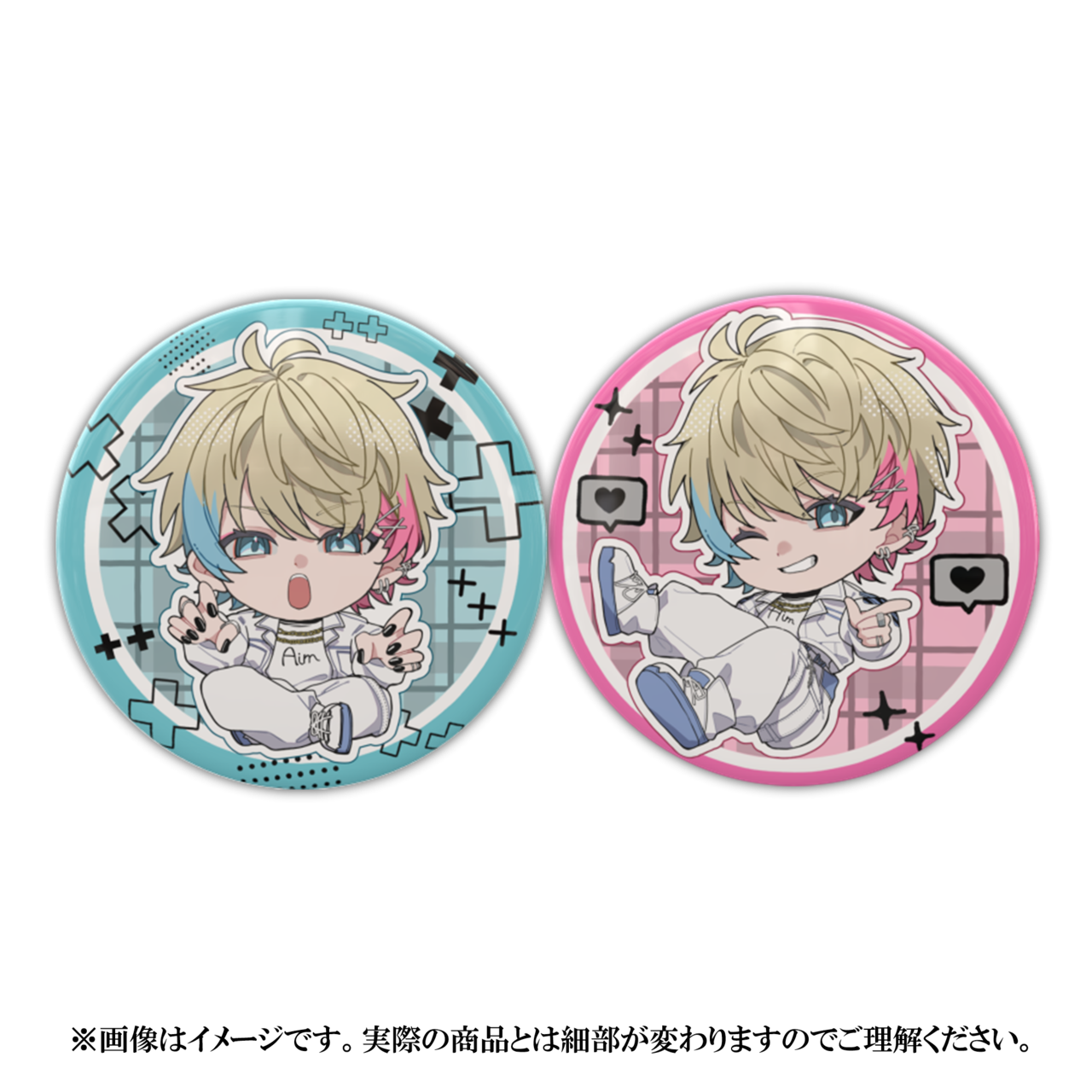 【エイム生誕祭】缶バッジ2種セット - 1