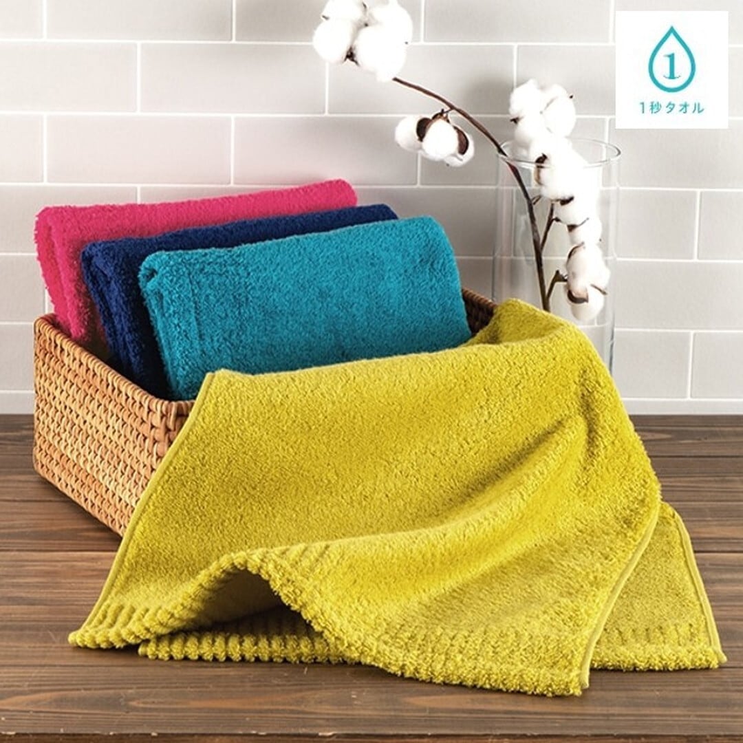 〈ホットマン〉FTハミングバード ヘアタオル 1枚 38×100cm【カラーご選択ください】