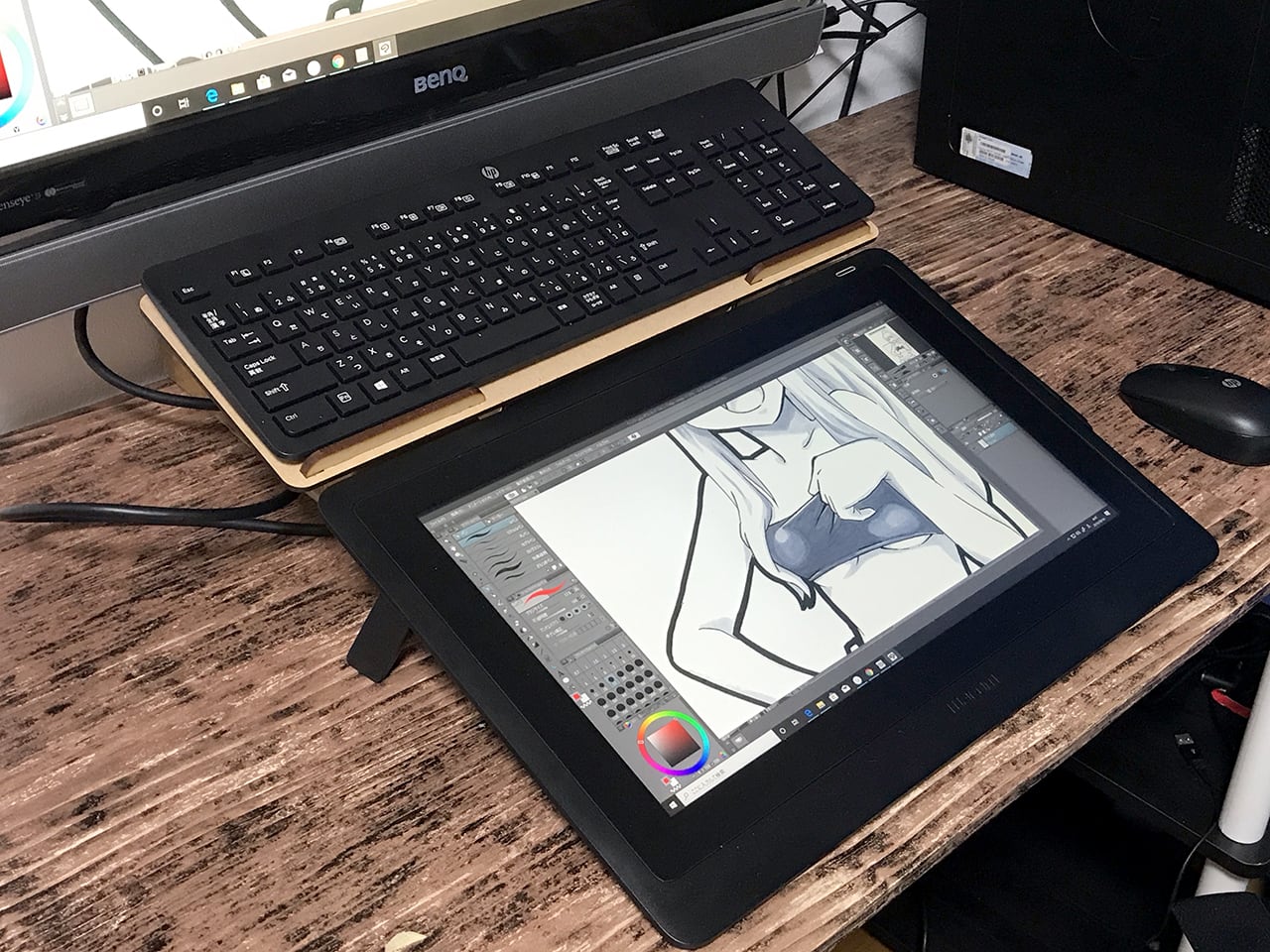 Cintiq 16 dtk-1660用　キーボード台 | Mt.west Studio powered by BASE