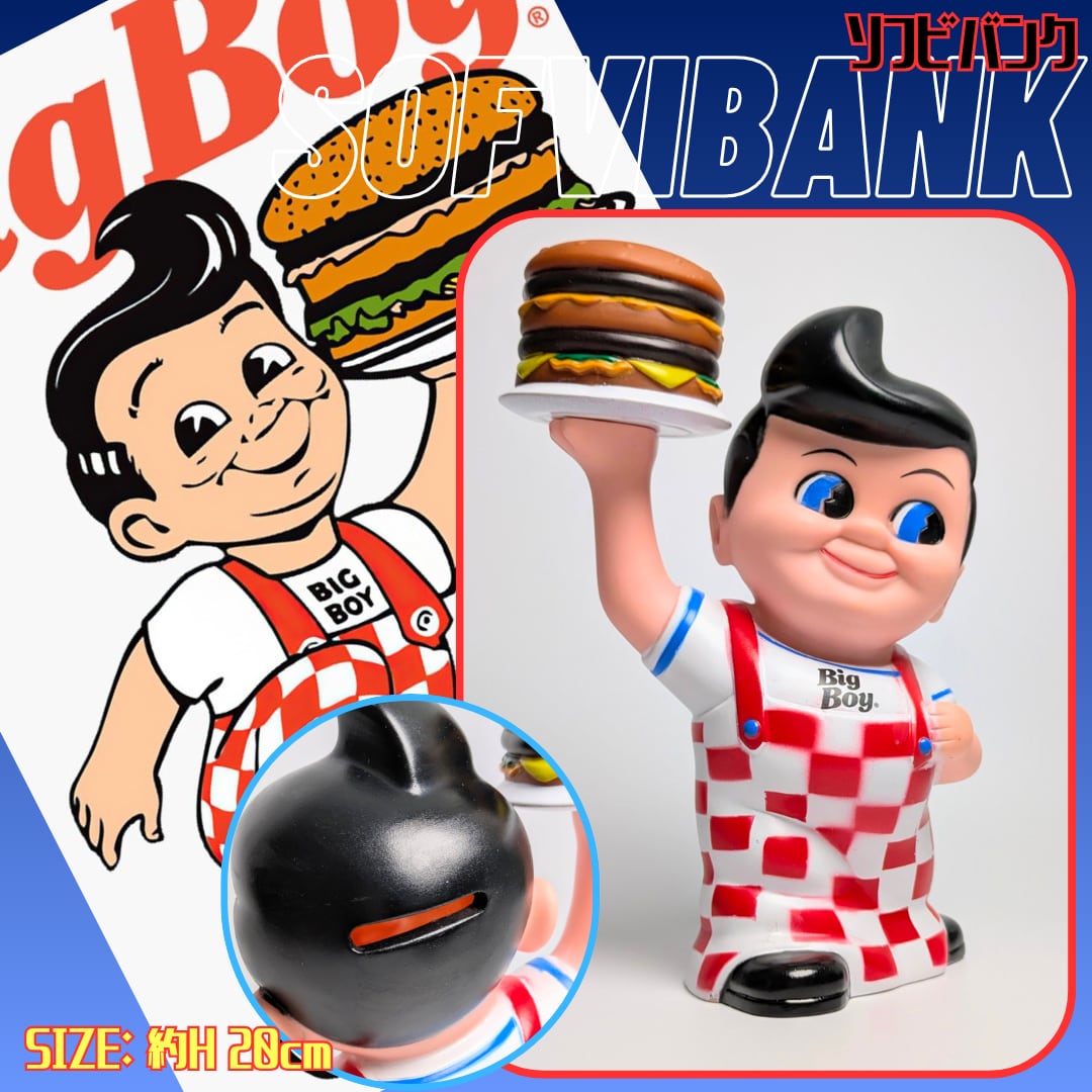 激レア ✨ 限定品 Big Boy トロフィー ハンバーガー レストラン 【公式