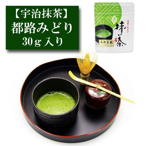 抹茶 宇治産 「栄の白」 30g入り | 抹茶や緑茶と茶器や茶道具の 茶匠