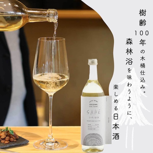 日本酒｜花巴醸造元　美吉野醸造　奈良の地酒　セトレ うつろうお酒 720ml 純米酒