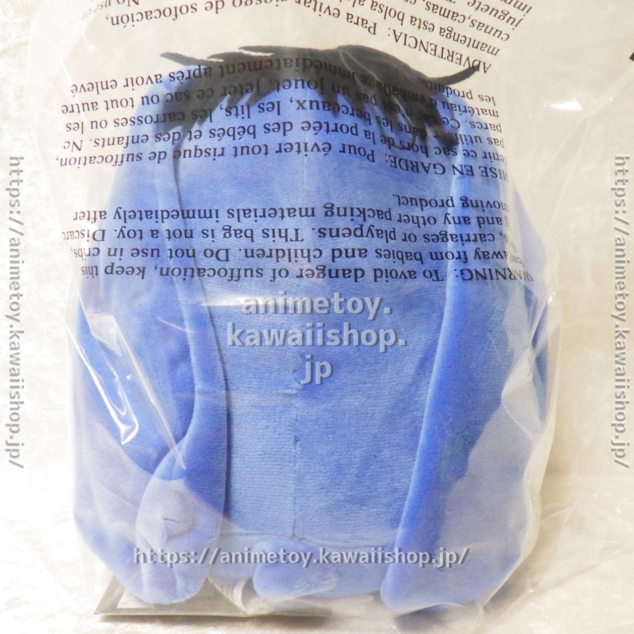 幽遊白書 プー ぬいぐるみ 幽☆遊☆白書 幽白 ぷー ぷーちゃん プー