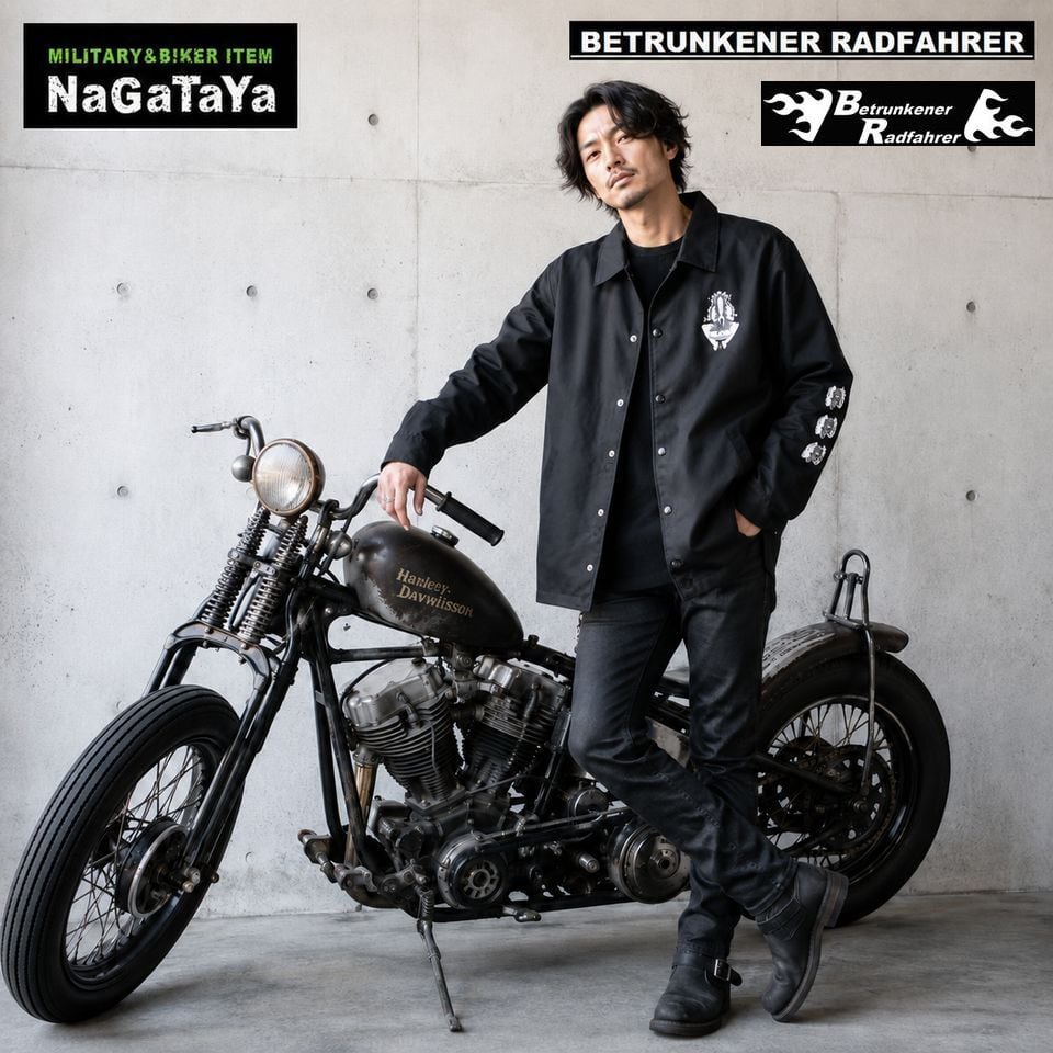 BETRUNKENER RADFAHRER ベェトォンナ ラドファ Sexy Goddess 女神