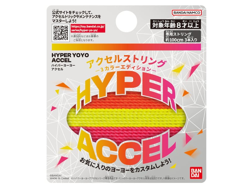 YO＊YO様専用 yoyo様専用｜ショッピング よーい様専用