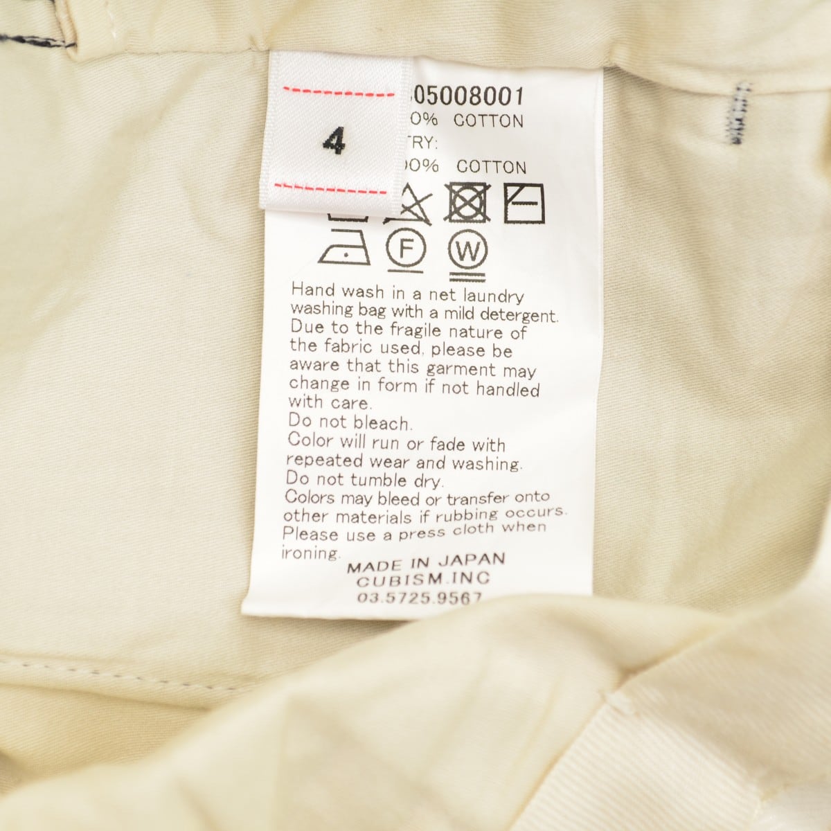 VISVIM / ビズビム 24SS 0124305008001 MCCLOUD SLACKSパンツ