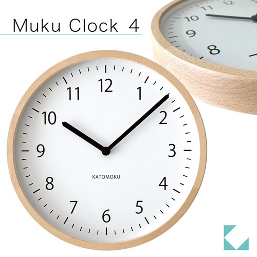 KATOMOKU muku clock 4 LL ビーチ ナチュラル km-138NA 掛け時計