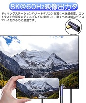 LIANHATA USB4.0 Type C 変換 アダプター 曲げ3種類セット 左右 90° L字 L型 40Gbps高速データ転送 PD 100W/5A急速充電 8K@60Hz映像出力 オス メス USB C コネクター イプc type-c 変換アダプタ スリムデザイン 90度 Mac Book Pro、LG G5 V20などのType Cデバイスに対応 (3種類セット)