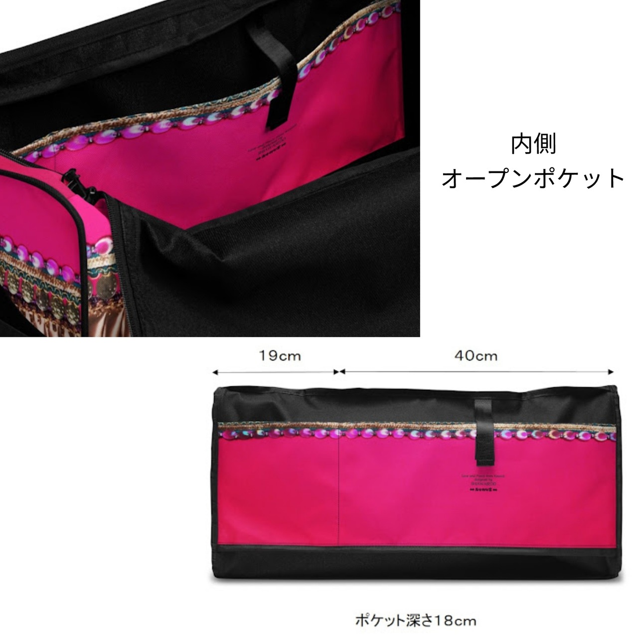 ボストンバッグ【Arabian Palace Pink】