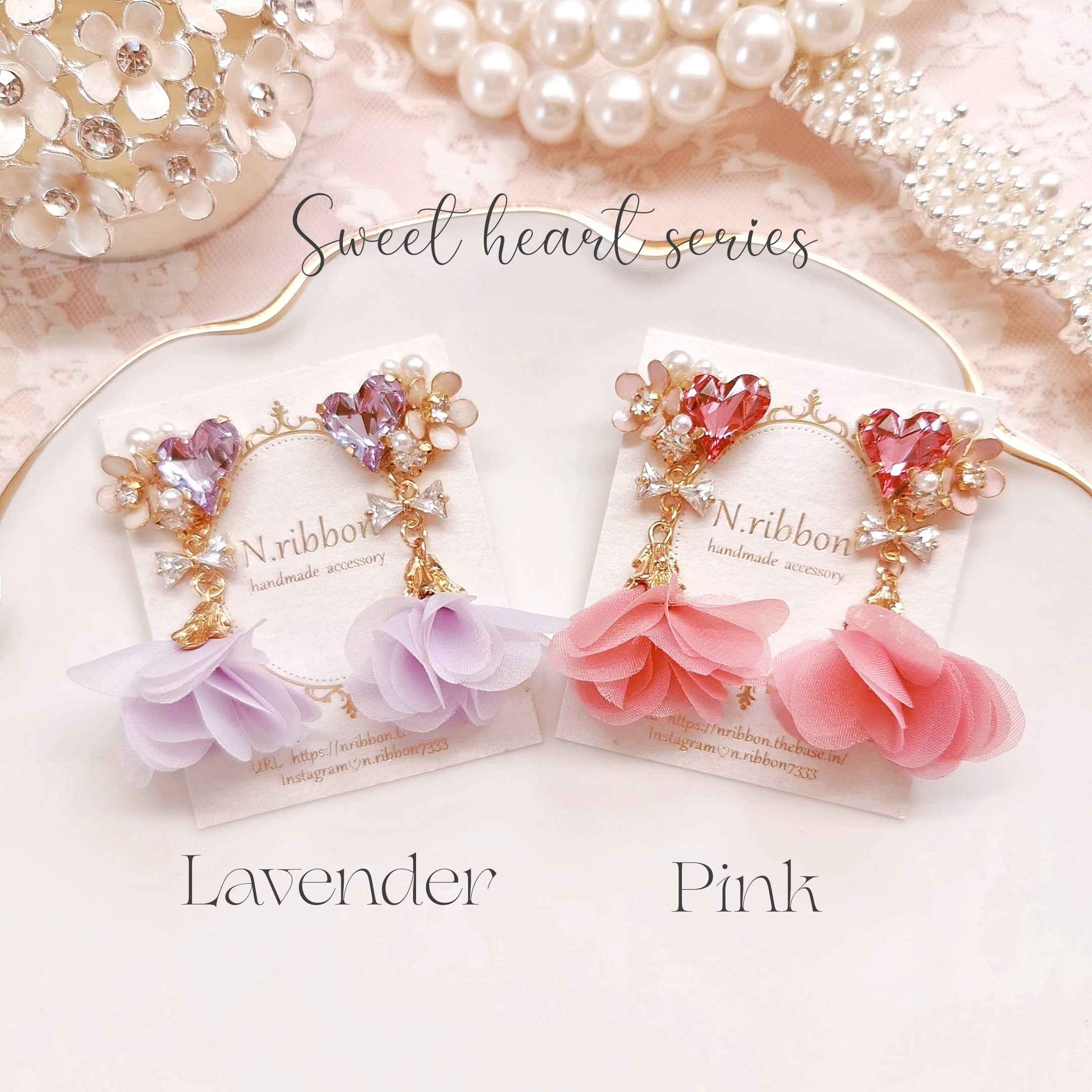 sweet heart bijou × flower tassel 》スウィートハートビジュー  