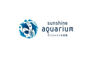 (第一部)男性イベント参加料金 7,200円(税込)　水族館入場料金 2,800円(税込)