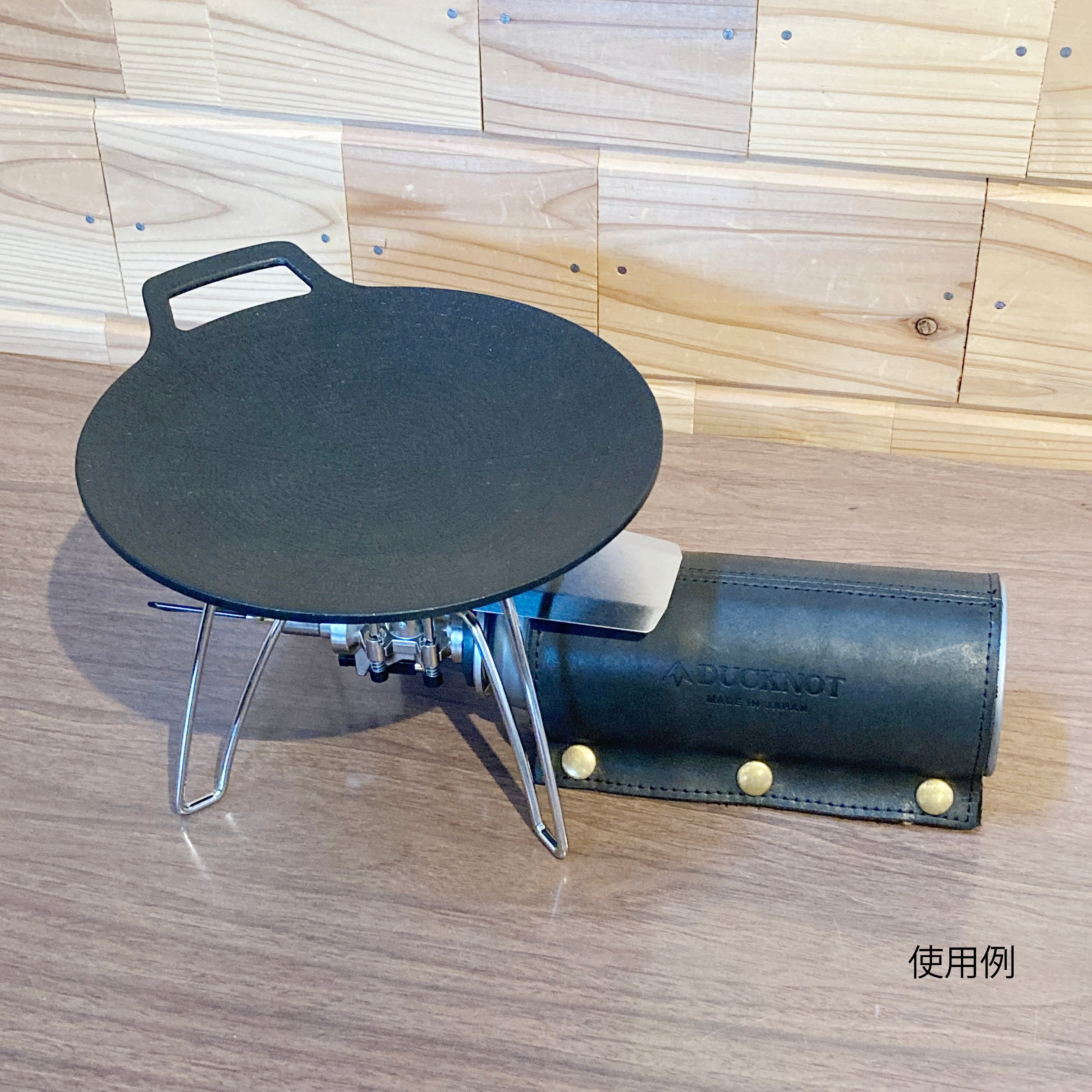 鉄板マルチグリドル 19cm - JHQ | OutdoorLife kano