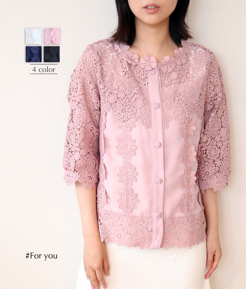 【再入荷】花レース咲き誇るブラウス_a0062104044