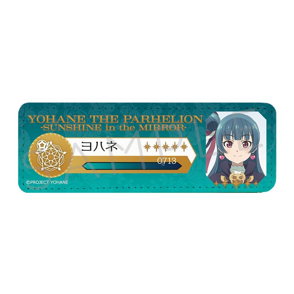 数量限定】EXPO2025 ミャクミャク木製バッチ | Pay ID