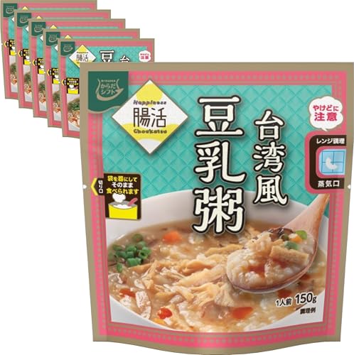 パイラ ファイリングプラス(45包入り) | PAY ID