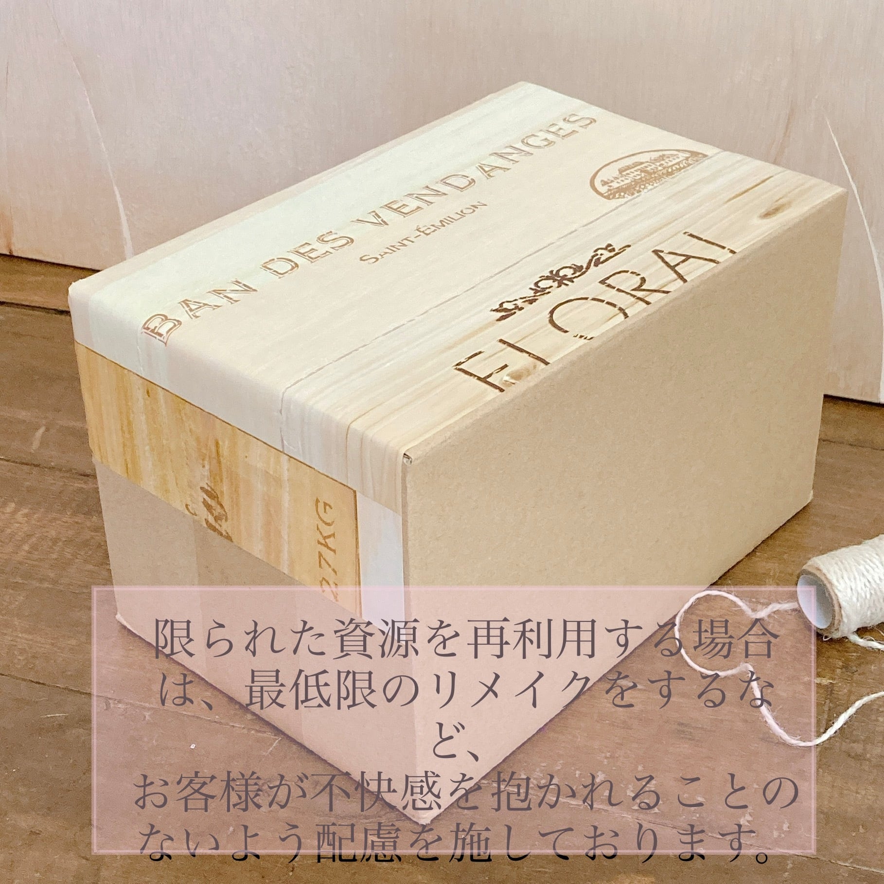 aroma nagiの精油について。使い方について。※商品ではございません。