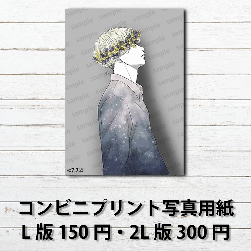 ネップリ イラスト 男子 かっこいい イケメン おしゃれ エモい クール メンズ マッシュ 白髪 銀髪 花 横顔 おすすめ 個性的 コンビニプリント ネットプリント 人気 イラストレーター 絵師 クリエイター グッズ ローソン ファミマ タイトル 花冠2 作 7 7 4