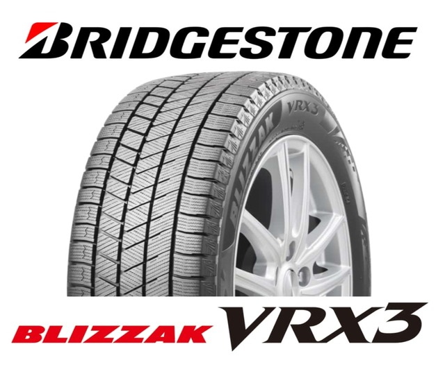 175/65R14 ブリヂストン ブリザック VRX3 | タイヤ専門店 最上タイヤ ...