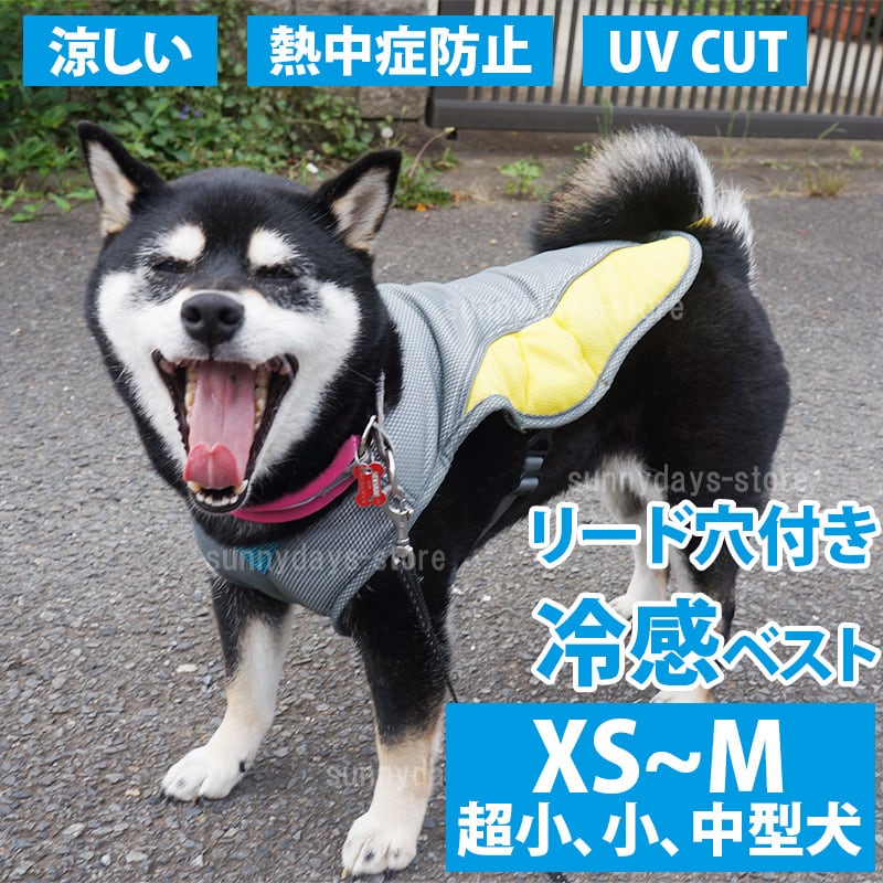 ペット クーリング ベスト 犬用 クールベスト 犬 冷感犬服 小型犬 中型