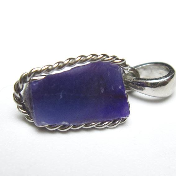 スギライト ペンダント 一点物  112-11872