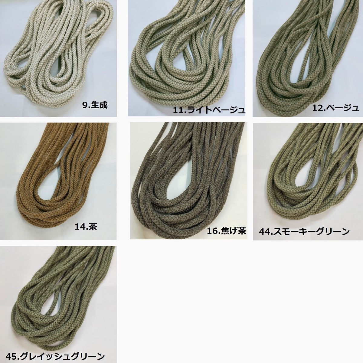 29443505126deb24ab668c8604be8b