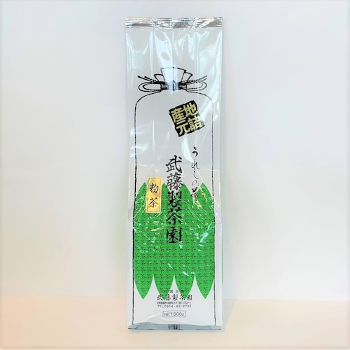 上粉茶　お徳用