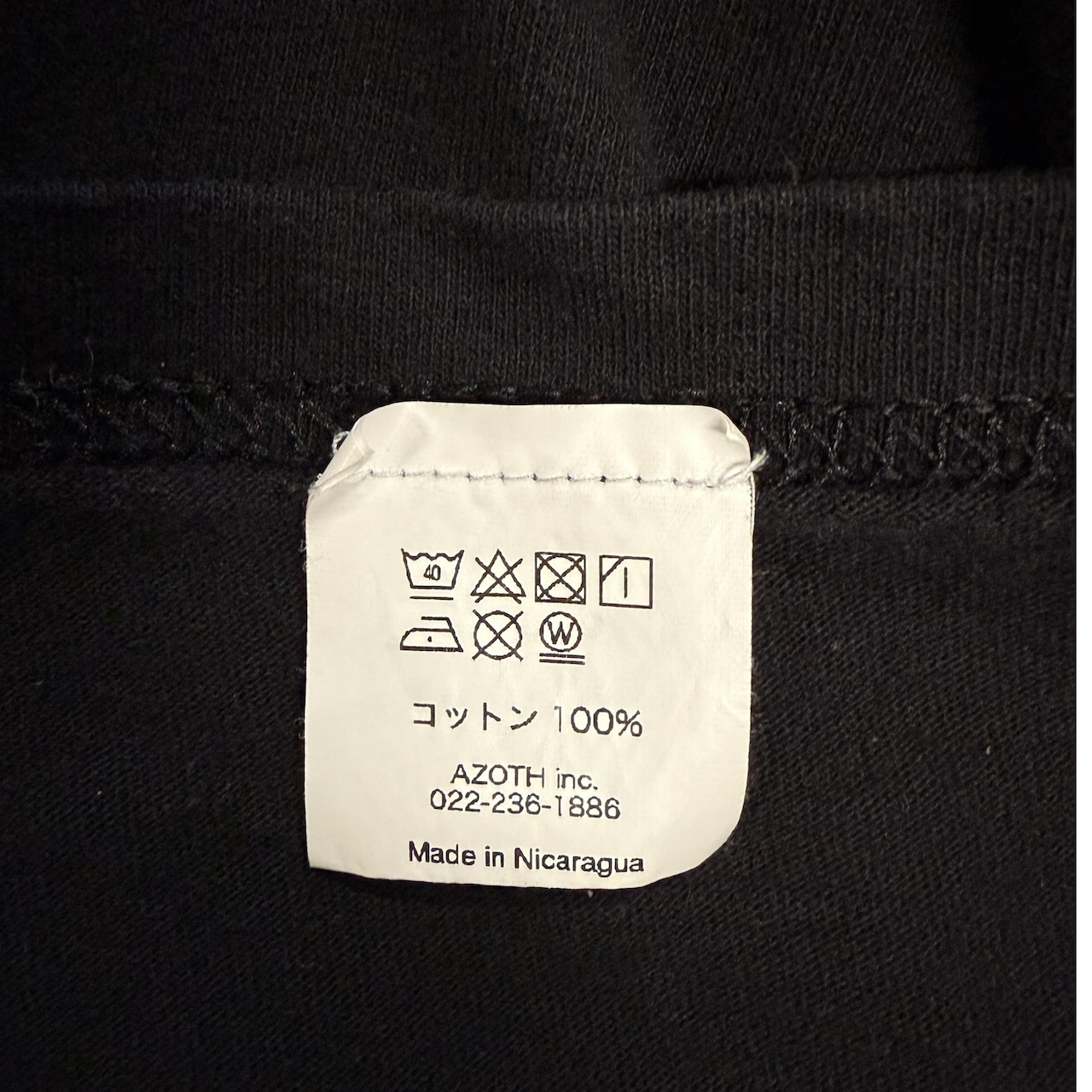 【WEBER × PLUTO】ウェーバー プルート Tシャツ XL