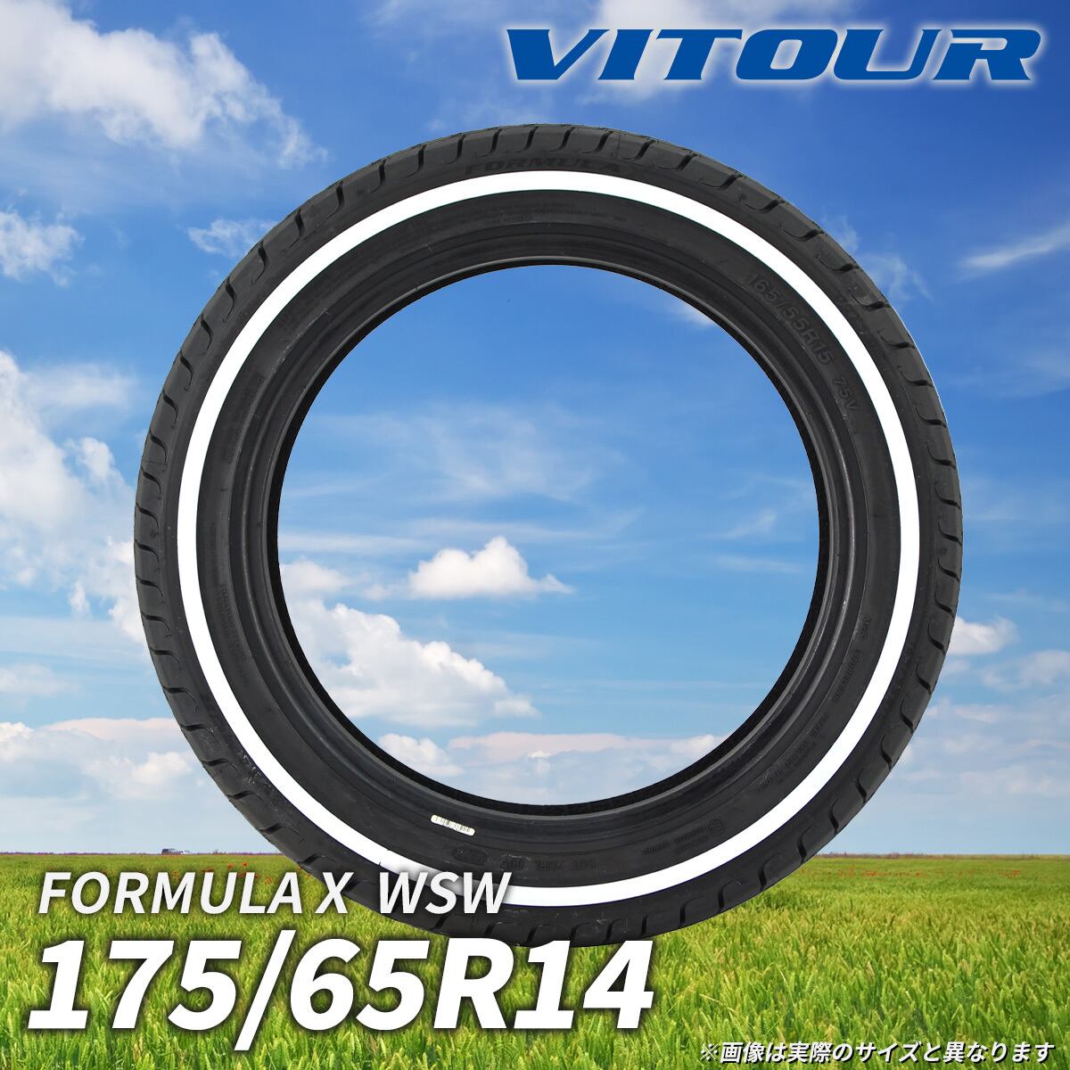 ホワイトリボン | VITOUR TIRE OFFICIAL STORE 「ヴィツァータイヤと