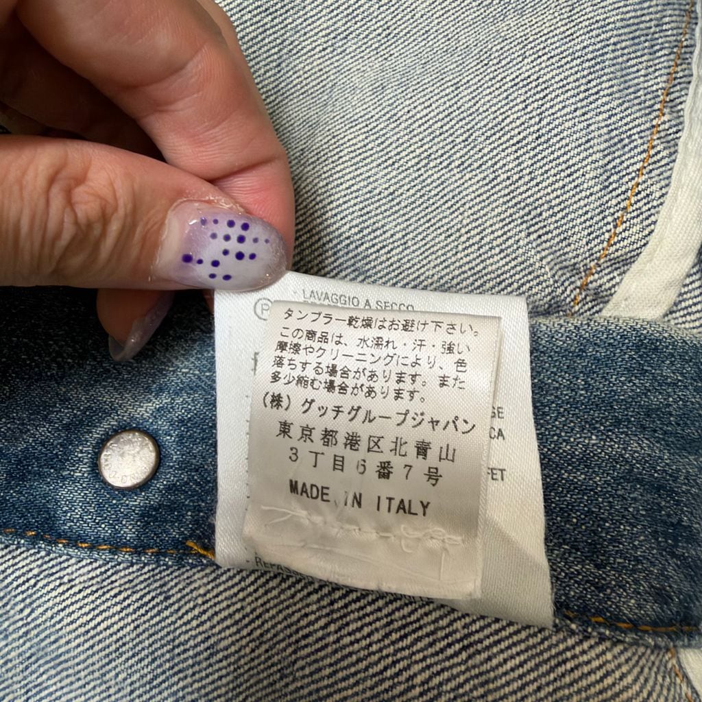 GUCCI グッチ Denim Jacket デニムジャケット 101063 25401 インディゴ