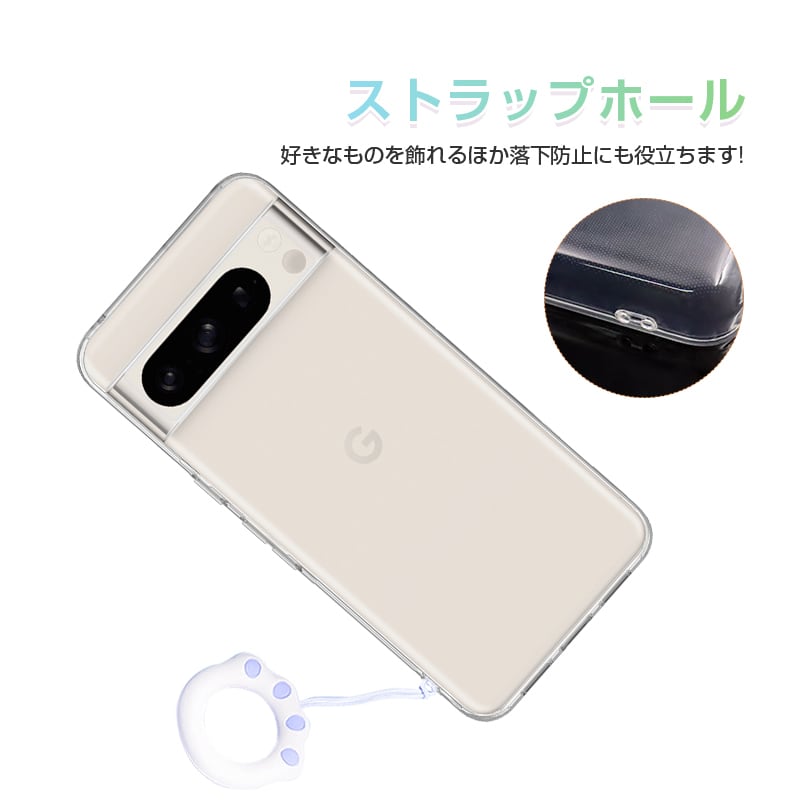 au Galaxyカバー&保護膜&Google Pixel 9 Pro携帯カバー au Galaxyカバー&保護膜&Google Pixel 9 Pro携帯カバー