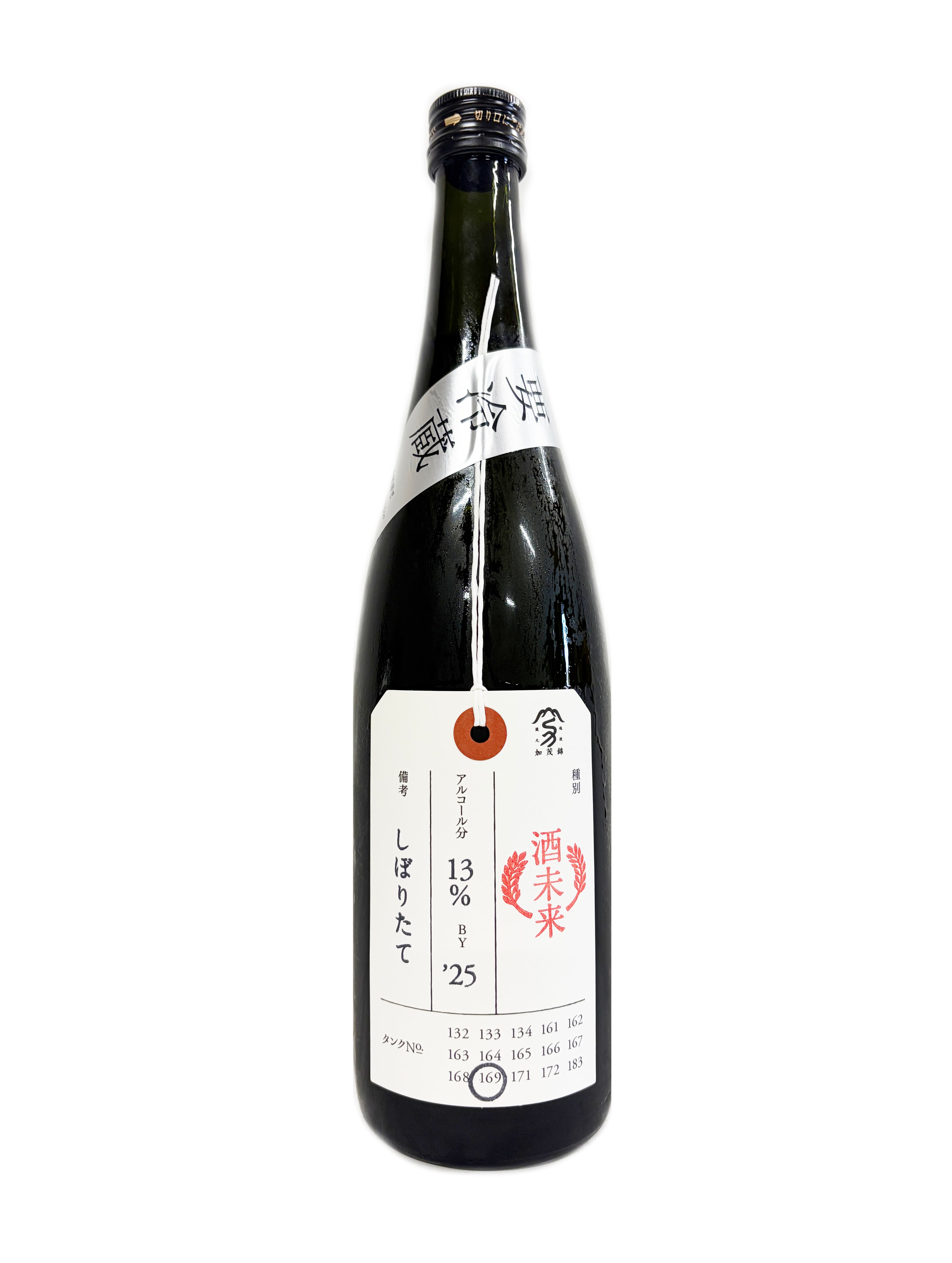 加茂錦 荷札酒 黄水仙 純米大吟醸 1800ml | 株式会社浪漫亭