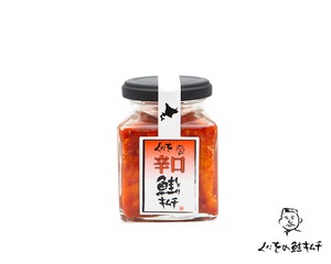 くにをの鮭（しゃけ）キムチ 辛口 150g   / くにをの鮭キムチ