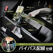 セイワ(SEIWA) 車種専用用品 スズキ ジムニー&シエラ&ノマド(JB64/JB74/JC74)専用 シフトポジションイルミ IMP200 純正同色LED オレンジ 配線簡単ドレスアップ ポジションLED 車種専用設計 5ドア JIMNY NOMADE にも対応