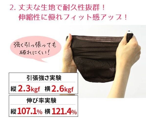 50枚】ペーパー Tバック ブルー、ブラウン 【フリーサイズ