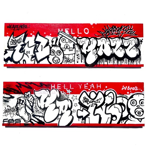 KAZZROCK&TABOO1 wood cambus 10x32cm下段