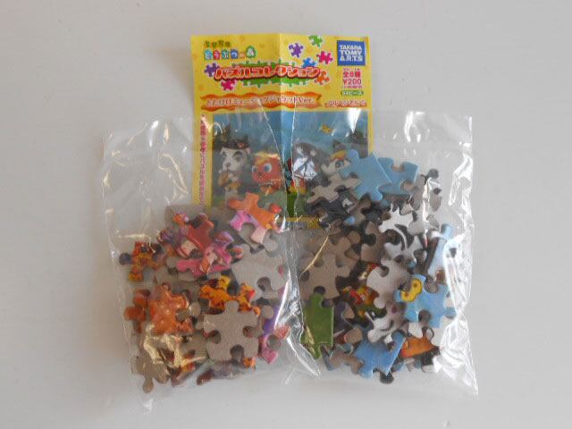 ♯Iui26Hzネイチャーテクニマメマグネット&ストラップバッヂ16種 | Pay ID