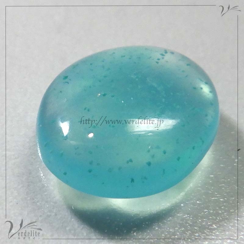Verdelite（ベルデライト)