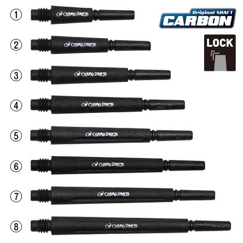 Fit Shaft Carbon Normal [LOCK]