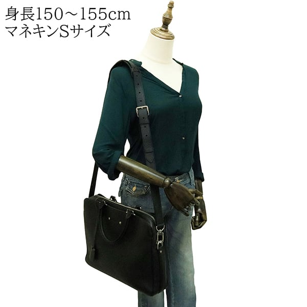 New LOUIS VUITTON ルイヴィトン アルマンド・ブリーフケース MM