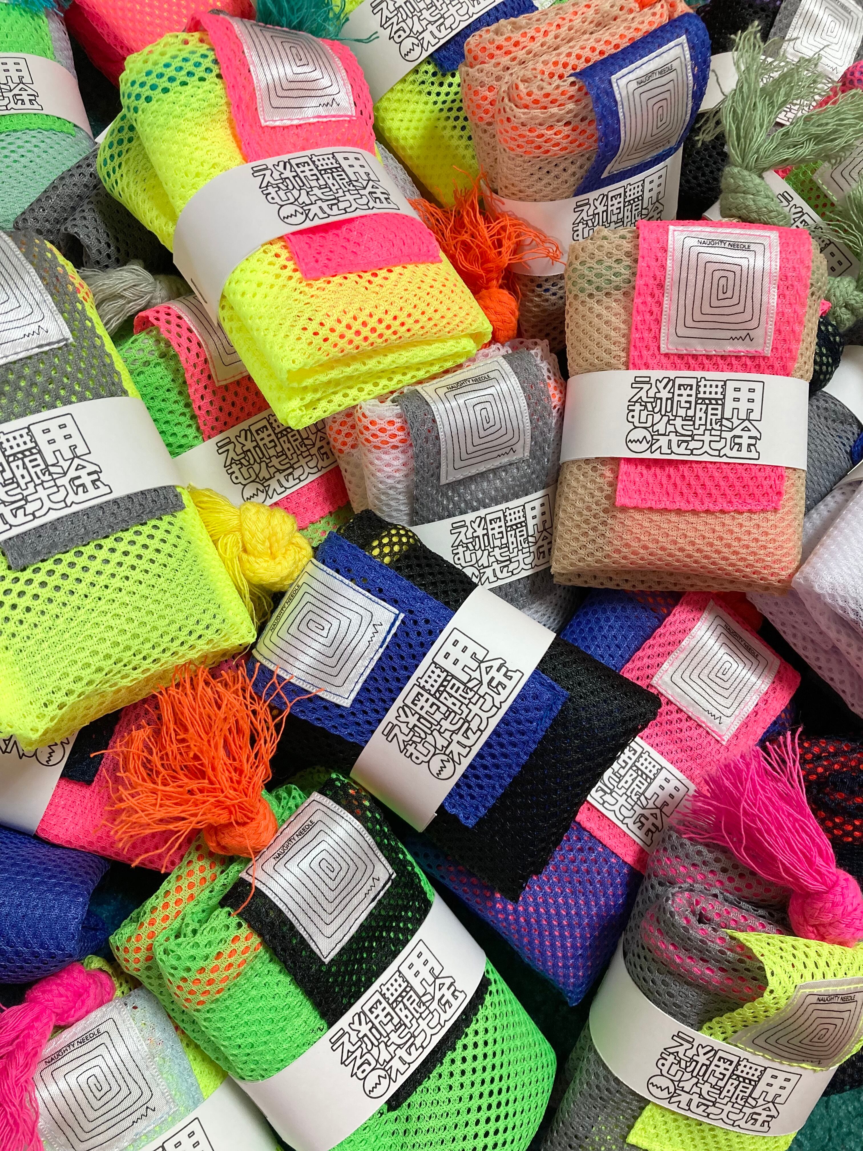 LARGE size 】用途無限大メッシュバッグ | NAUGHTY NEEDLE