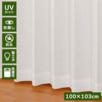 レースカーテン アングルレース 103×100cm(2P)