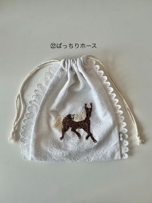 ㉒ぱっちりホース