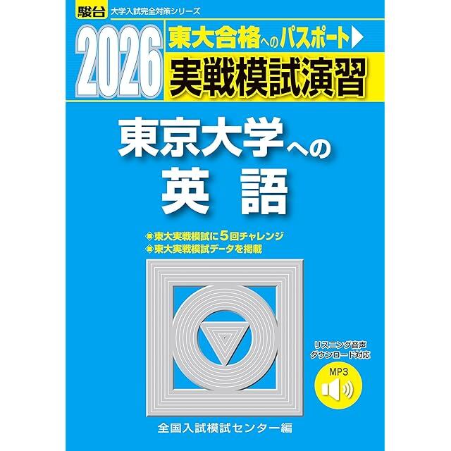 絶望に効く薬 山田玲司 [1-15巻 漫画全巻セット/完結] 絶望に効く