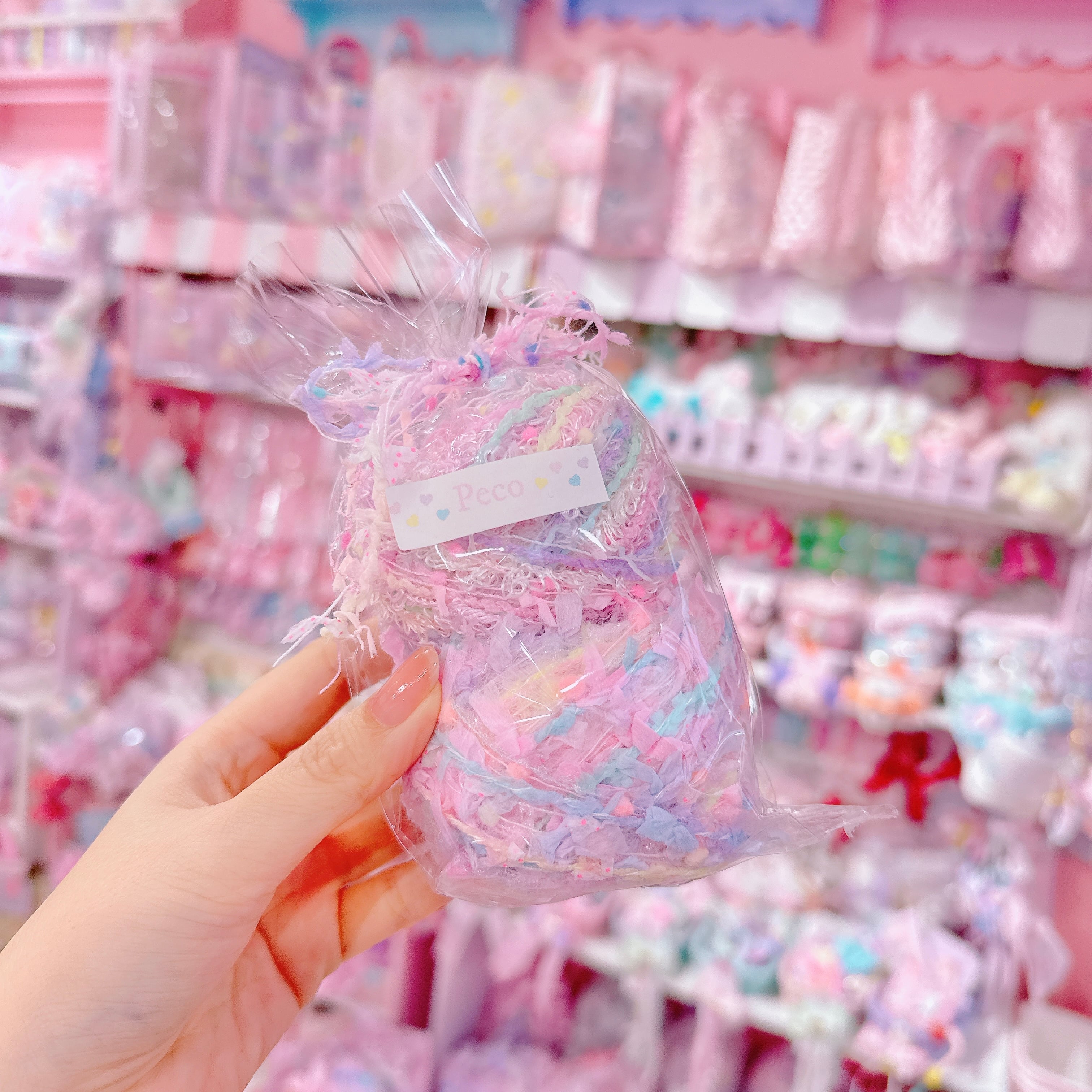 【G5】72-4引き揃え糸2玉セット（16〜18g）